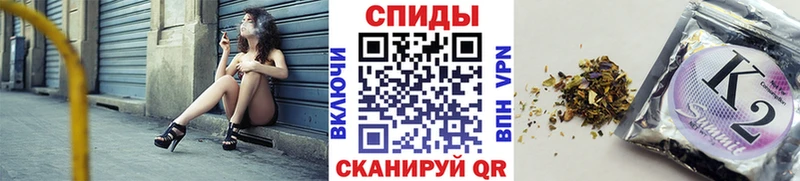 Бутират буратино сайты даркнета состав Старый Крым
