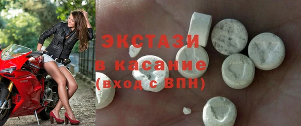 СК Абинск