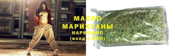 кокаин перу Переславль-Залесский