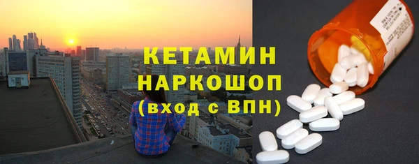скорость Абаза