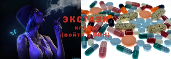 кокаин перу Переславль-Залесский