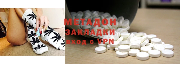первитин Пестово