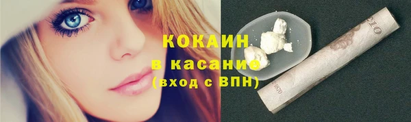 СК Абинск