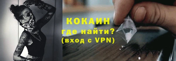 СК Абинск