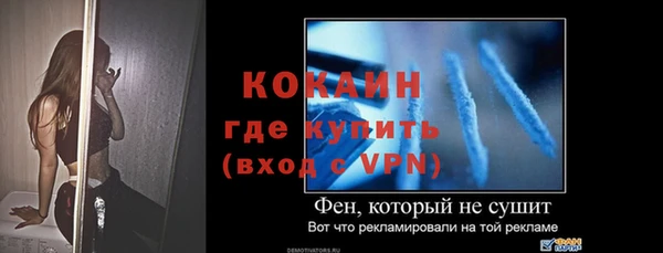 СК Абинск