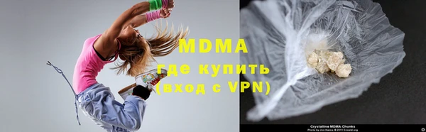 наркотики Пересвет