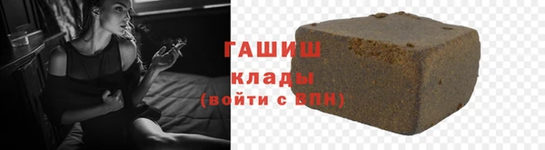 кокаин перу Переславль-Залесский