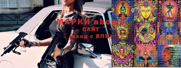 кокаин перу Переславль-Залесский