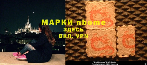 скорость Абаза