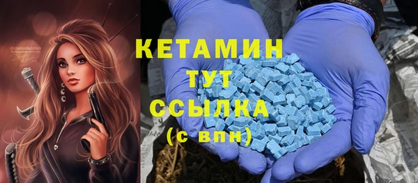 первитин Пестово