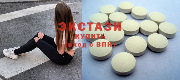 скорость Абаза