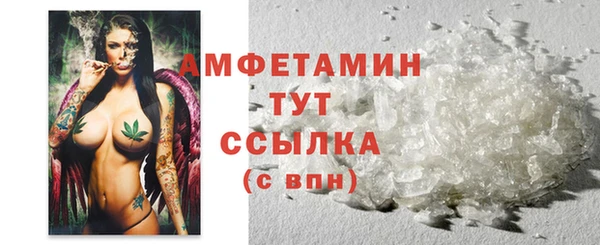 СК Абинск