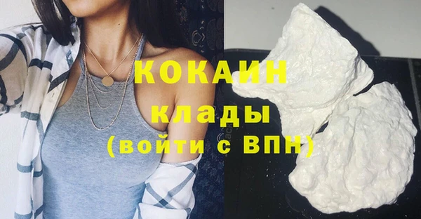 наркотики Пересвет