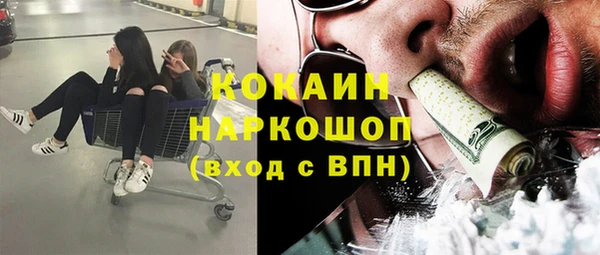 скорость Абаза