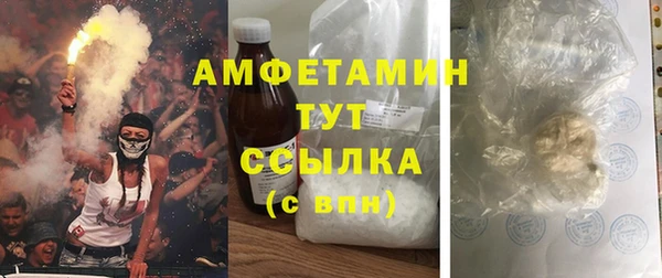 СК Абинск