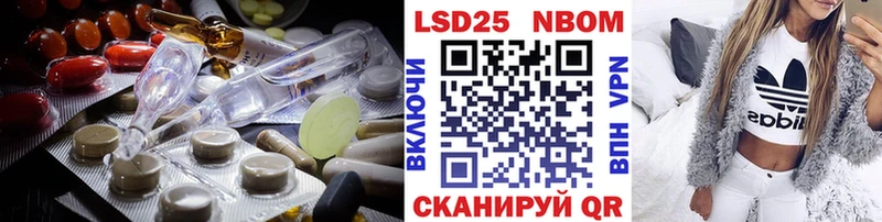 где найти наркотики  MEGA   Лсд 25 экстази ecstasy  Старый Крым 