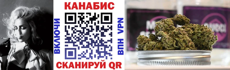 дарнет шоп  Старый Крым  МАРИХУАНА планчик 